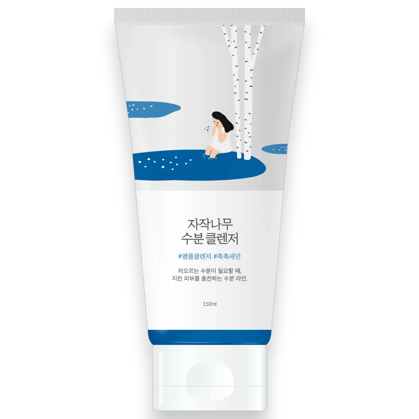 Round Lab Birch Juice Moisturizing Cleanser