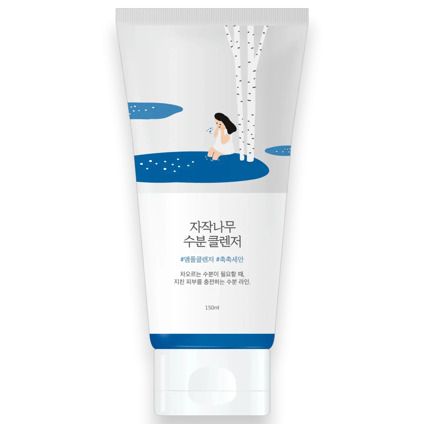 Round Lab Birch Juice Moisturizing Cleanser